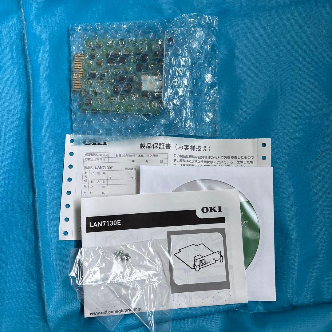 未使用品　OKI LAN7130E ネットワークカード