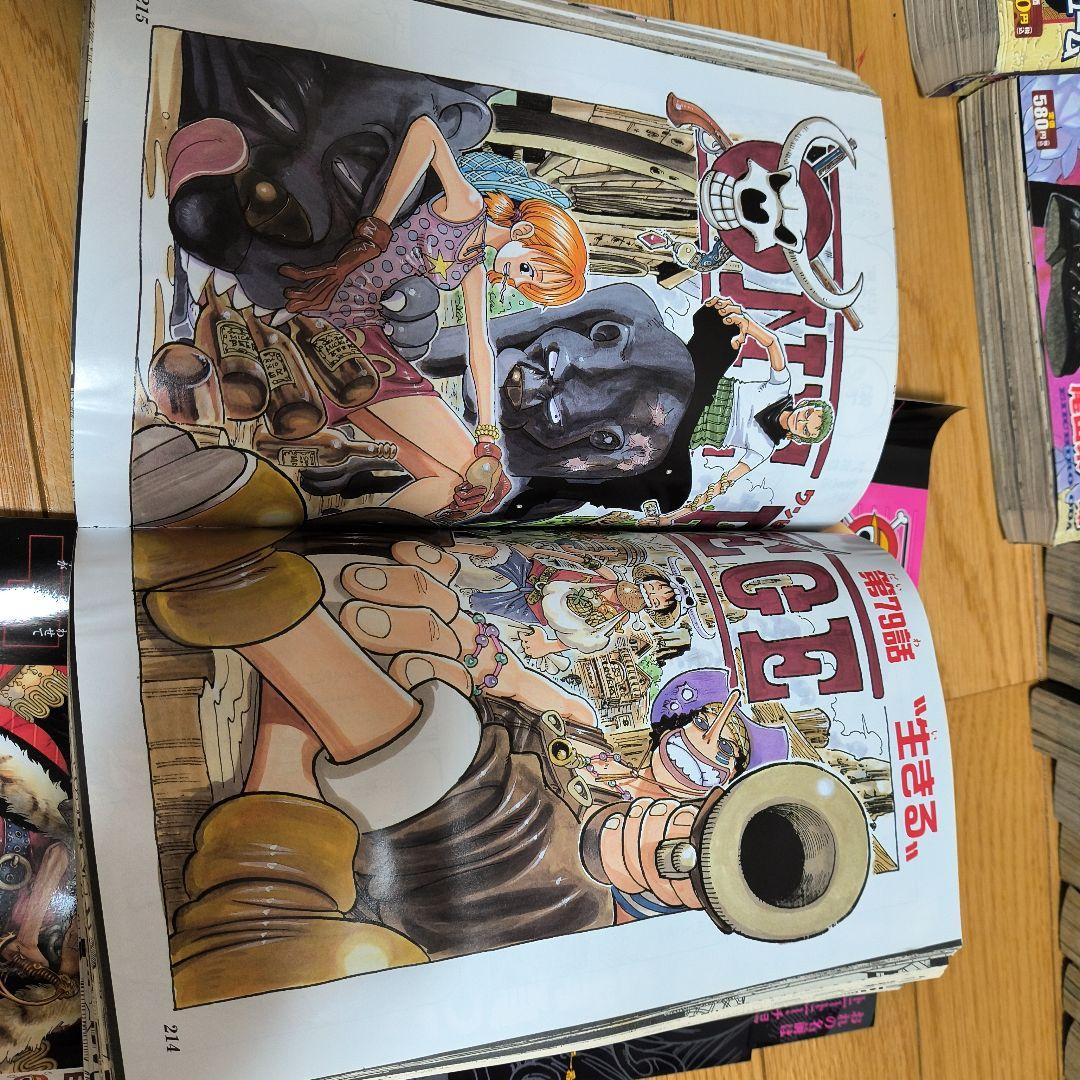 One Piece総集編 1〜28巻　全巻セット