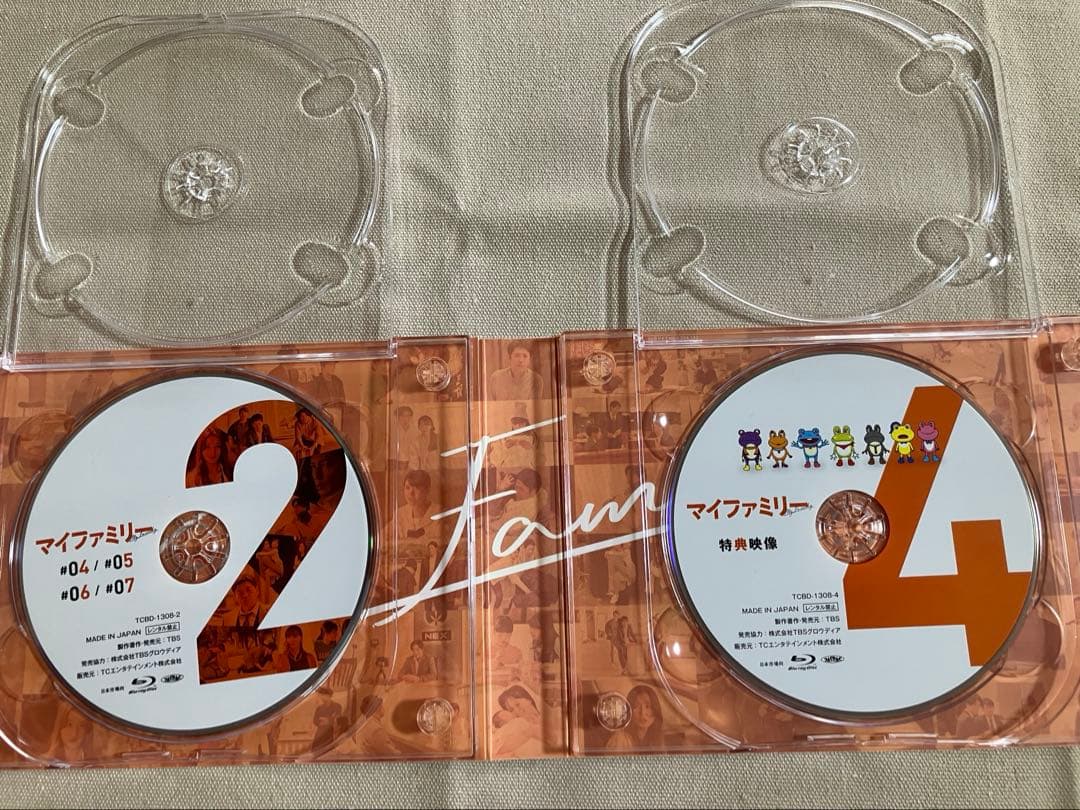 マイファミリー Blu-ray BOX〈4枚組〉　未公開シーン　特典映像