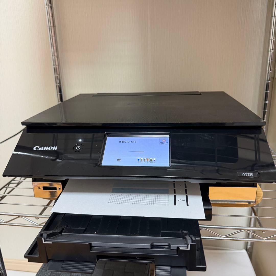 総枚数857枚 Canon TS8330 BK プリンター