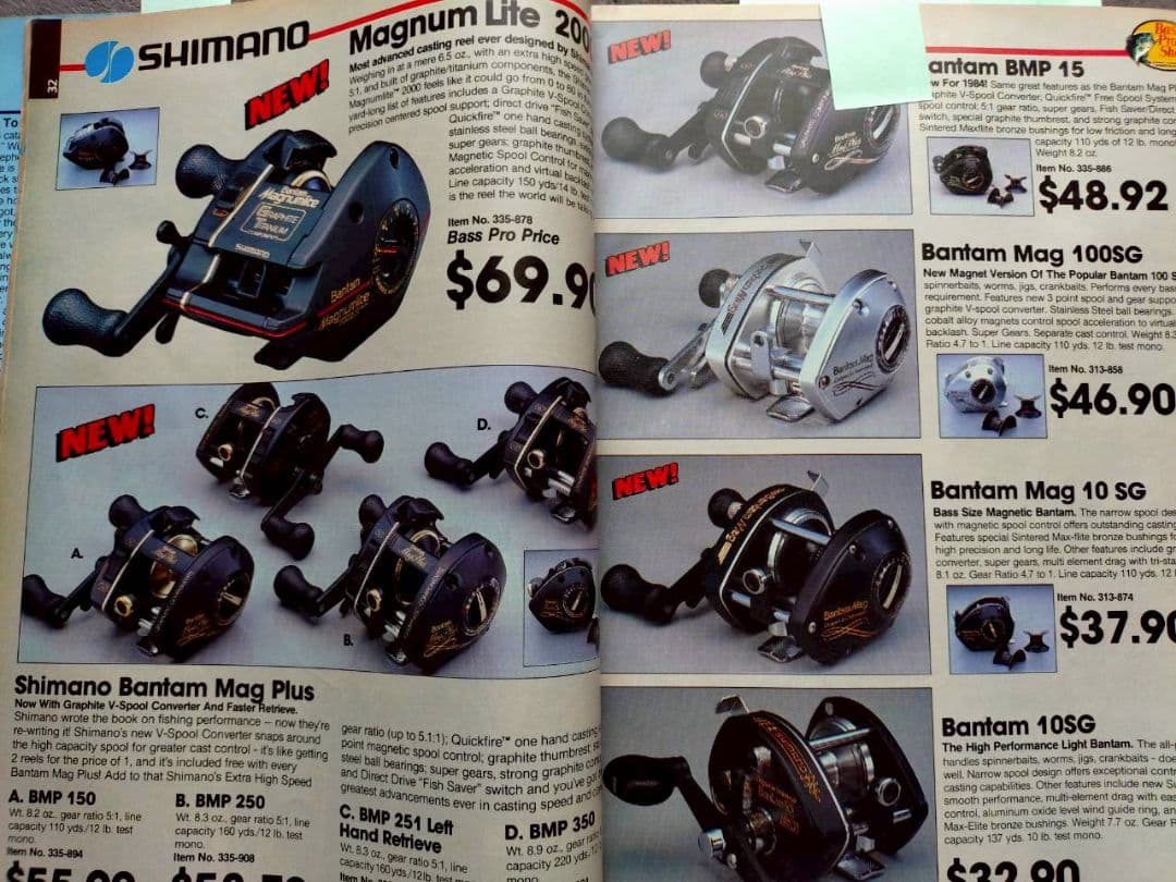 1984 バスプロショップスカタログ