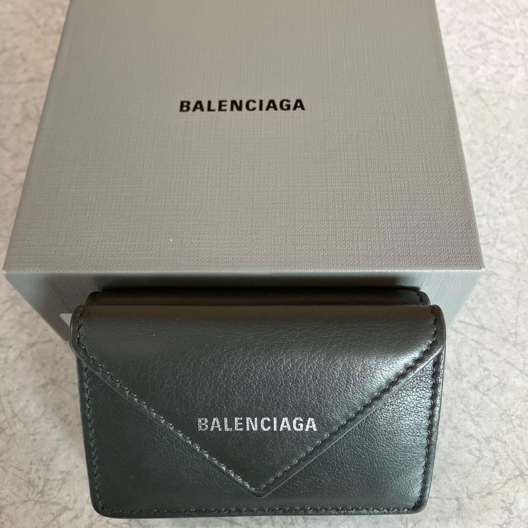 BALENCIAGA グレーペーパーミニウォレット三つ折り財布