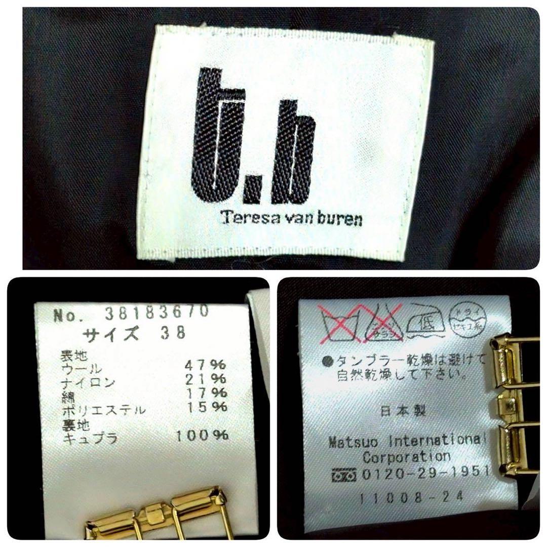 【極美品】t.b センソユニコ テーラードジャケット フリルカラー ダークグレー