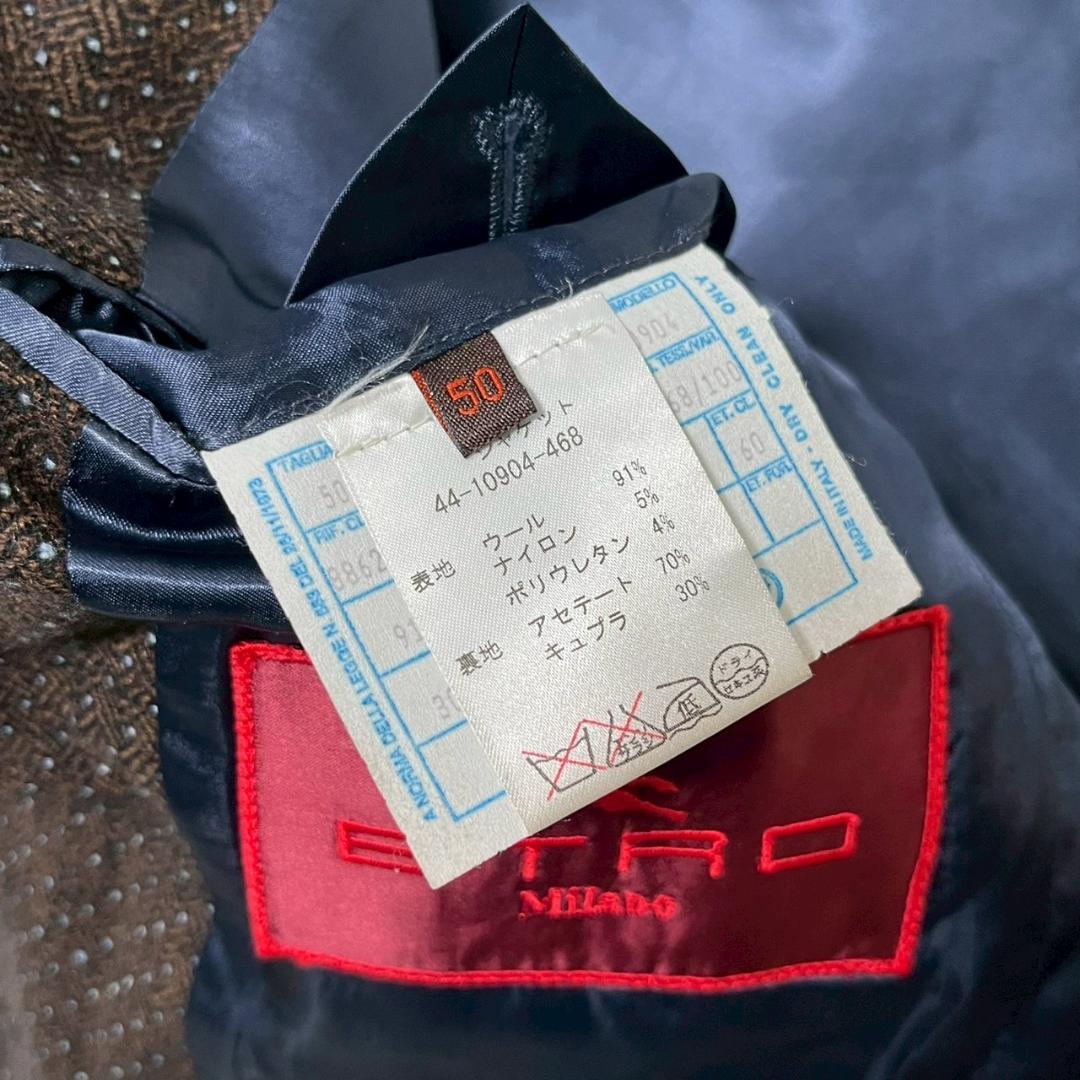 ETRO ドット柄 イタリア製 ウール ツイード セットアップ スーツ N678