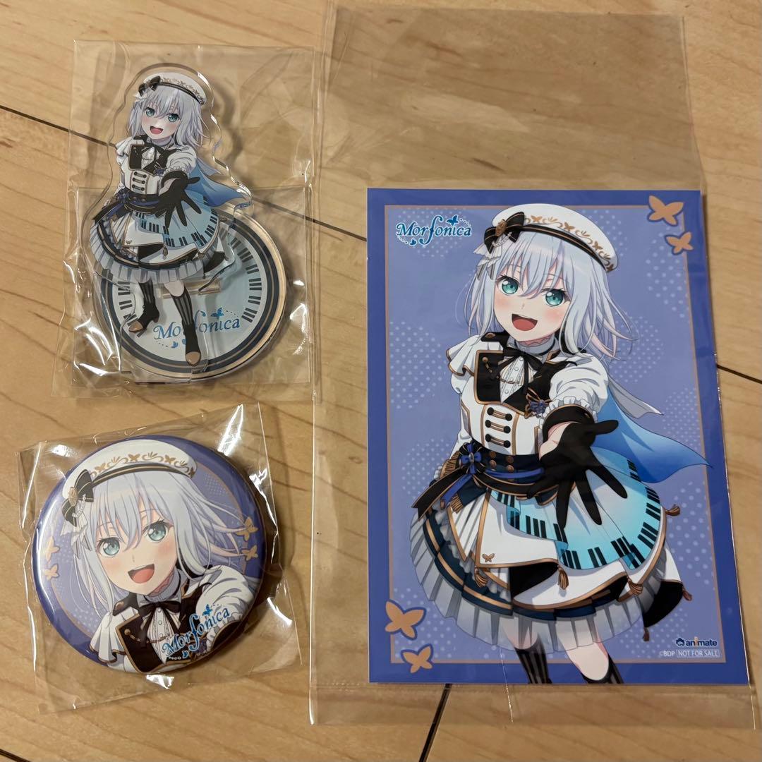 Polphony Morfonica CD アニメイト特典 倉田ましろ