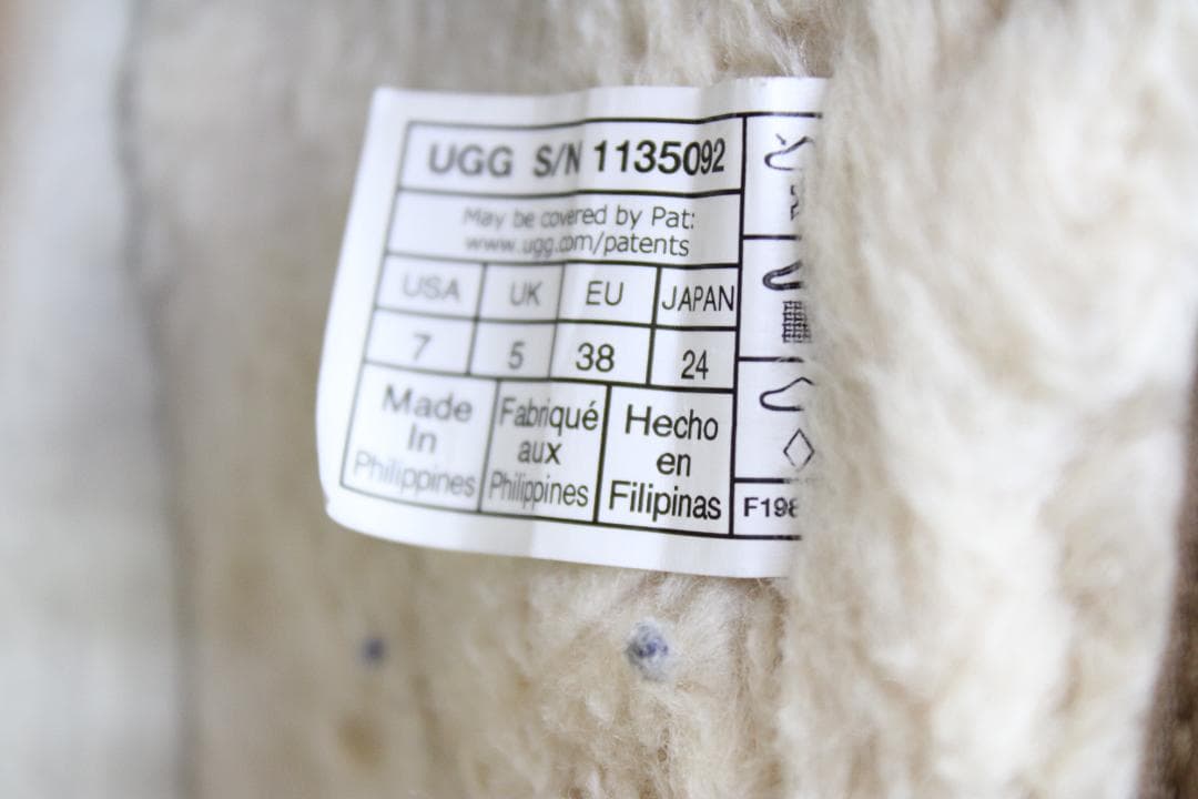 UGG アグ ムートン 厚底 ショート 78-TO2602-50