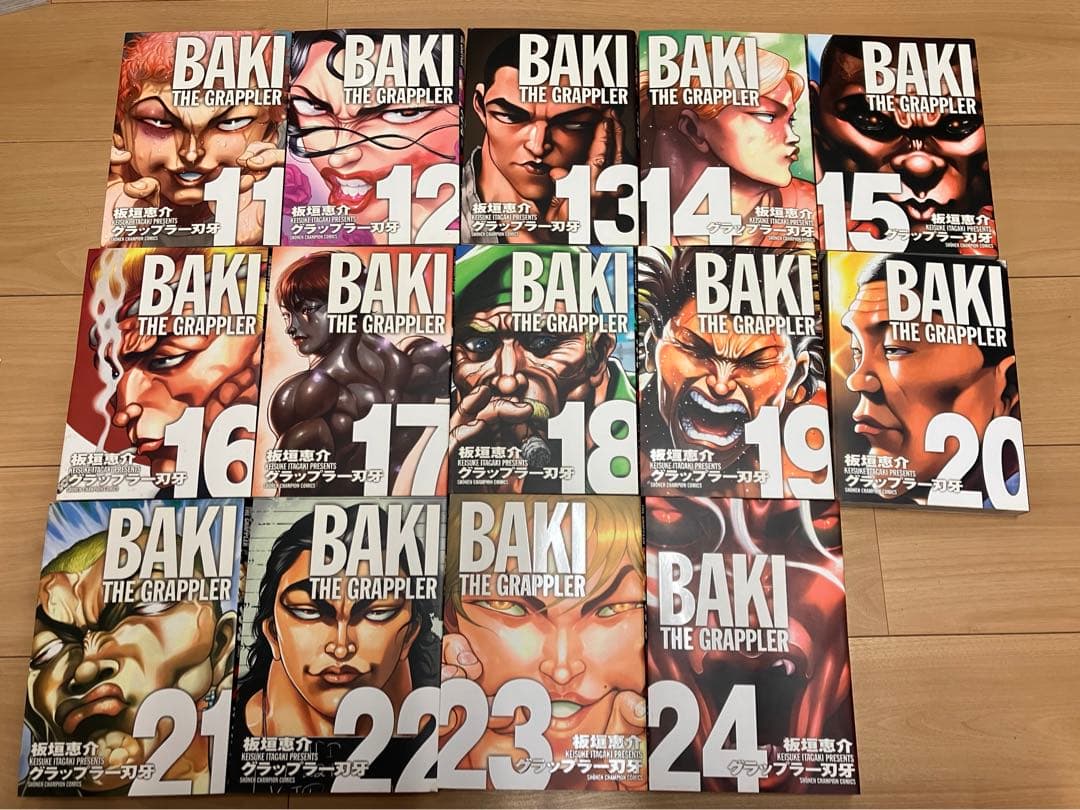 刃牙シリーズ