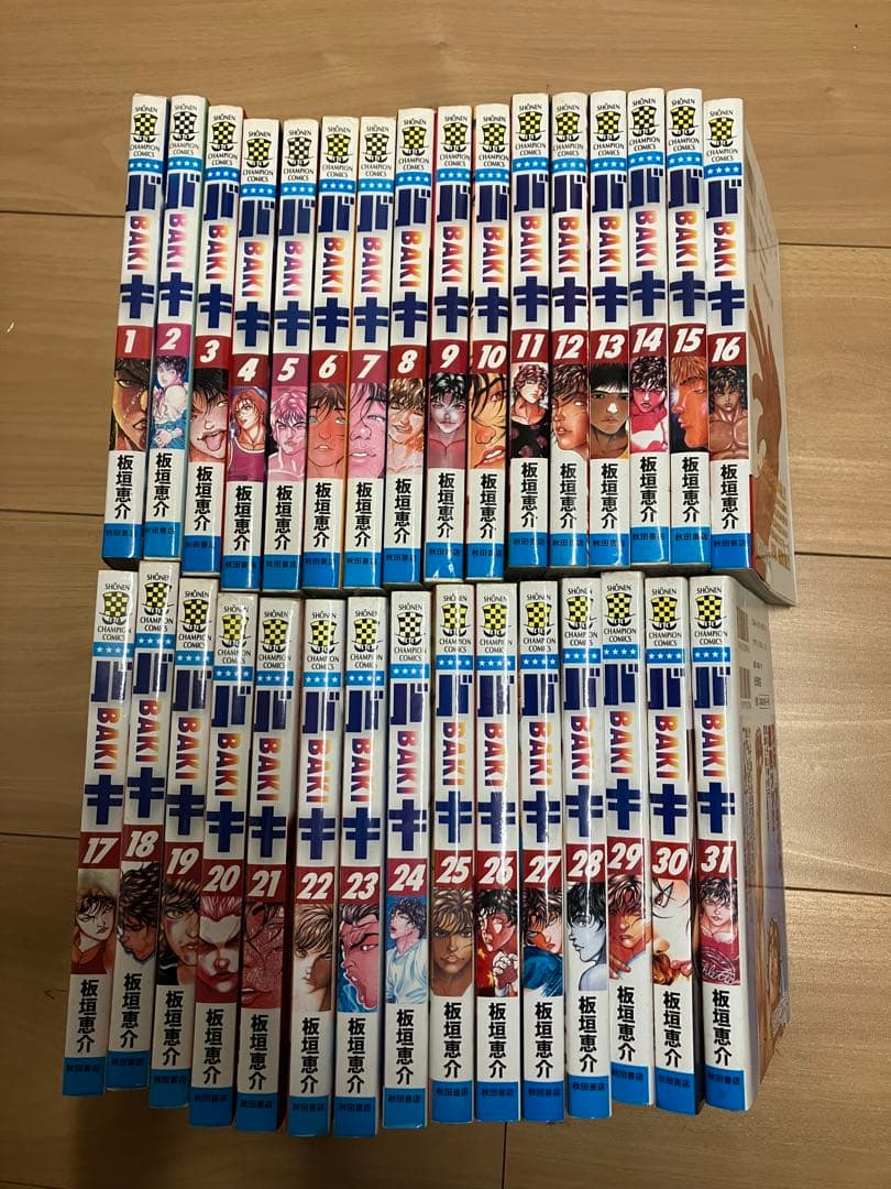刃牙シリーズ