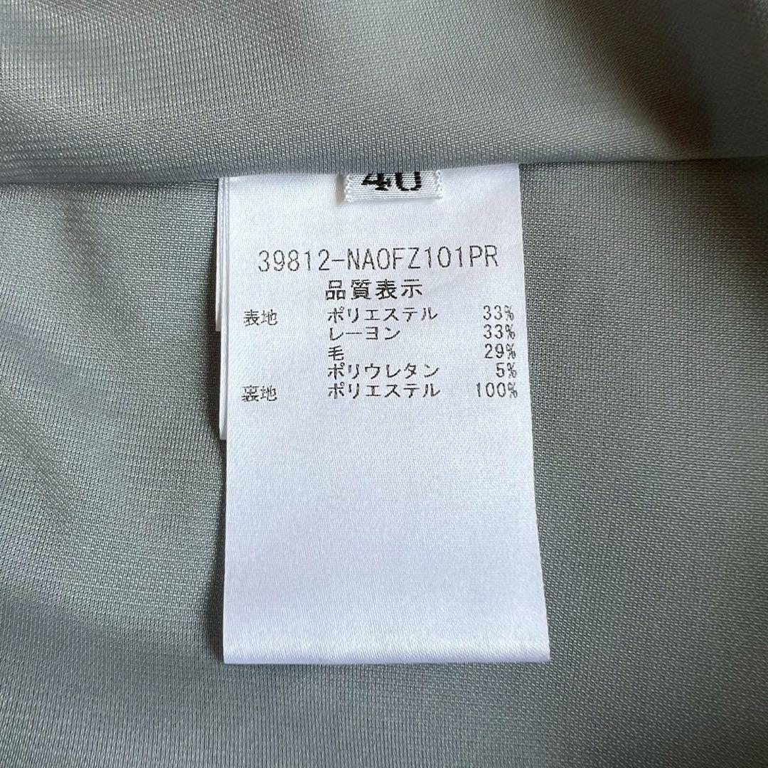 定価8万 FOXEY アビゲイル オーガンジーワンピース ドレス グレー 40