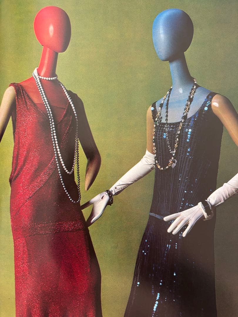 【最終価格】現代衣服の源流INVENTIVE CLOTHES 1909-1939