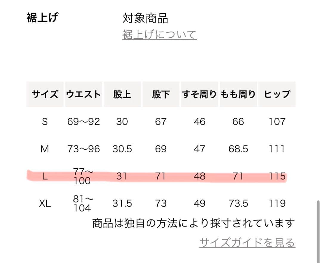 専用　BEAUTY&YOUTH 360° MASTER 2.0 セットアップ