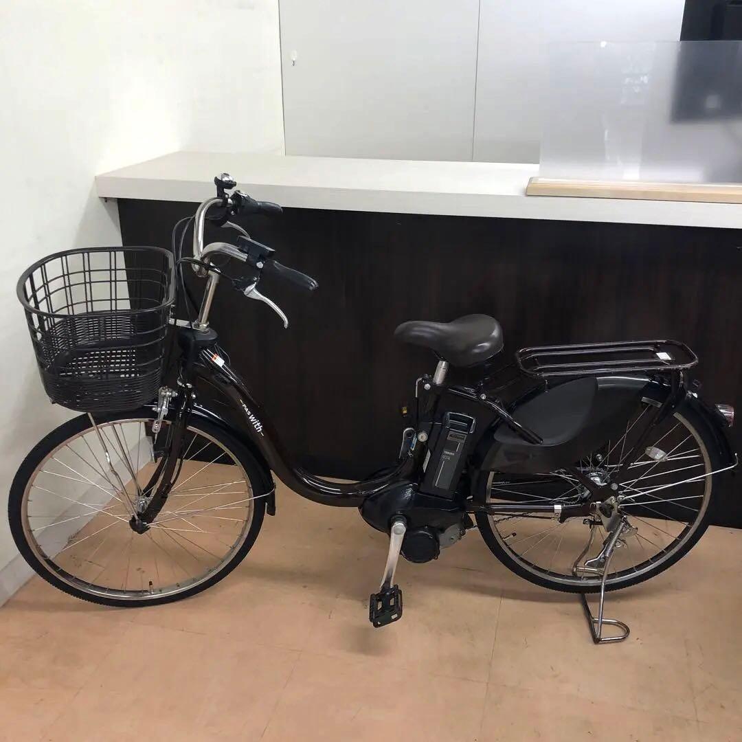 【配送は要相談】YAMAHA PAS WITH 電動アシスト自転車 ママチャリ