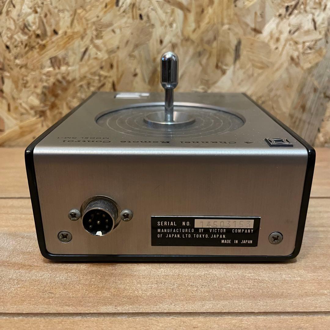 レア Victor ビクター 4チャンネル リモート コントロール RM-1