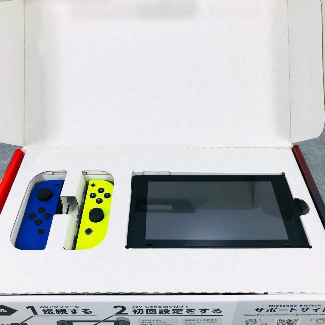 【美品】 バッテリー強化版 Nintendo Switch 本体 ブルーイエロー