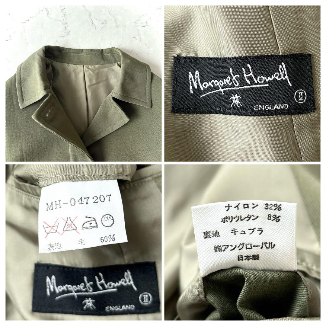 美品 マーガレットハウエル 日本製 ウール ハーフコート ステンカラーコート 緑