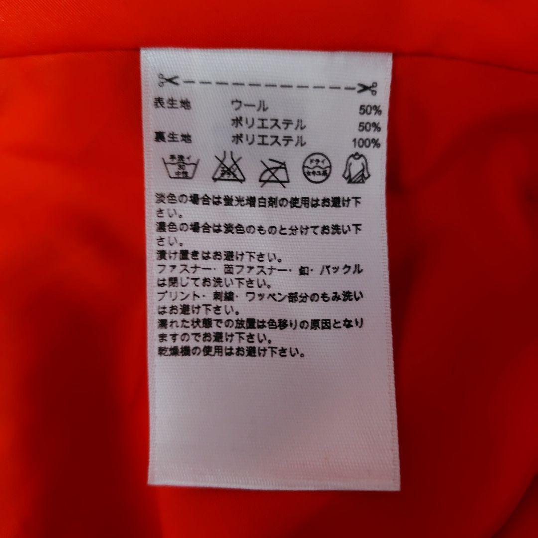 adidas アディダス　Tweed SST JACKET ツイード ジャケット