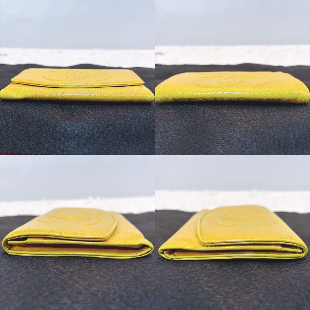 【シャネル】キャビアスキン 二つ折り 財布 チェーンウォレット イエロー 正規品