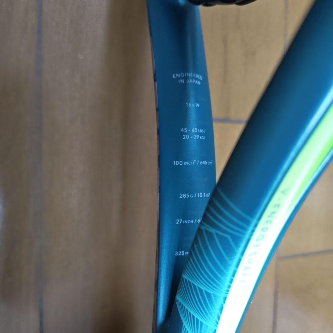 SX300 LS テニスラケット