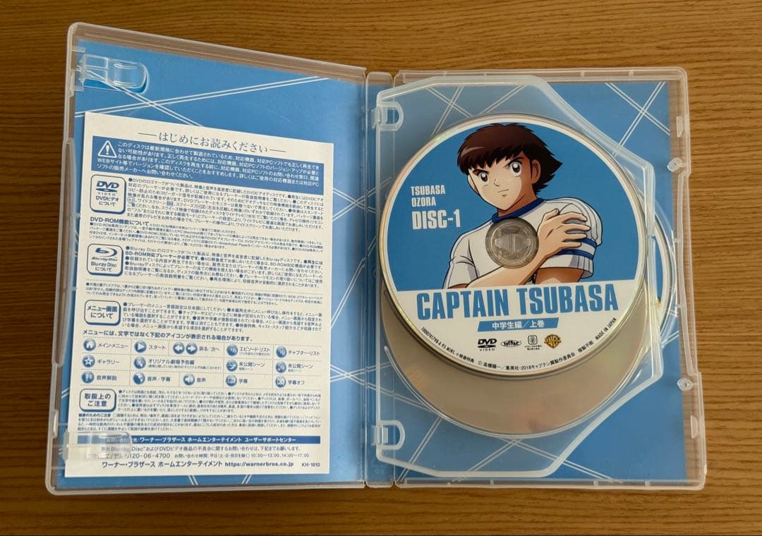 キャプテン翼 中学生編 DVDセット 全巻 ワーナー・ブラザース版 名作アニメ