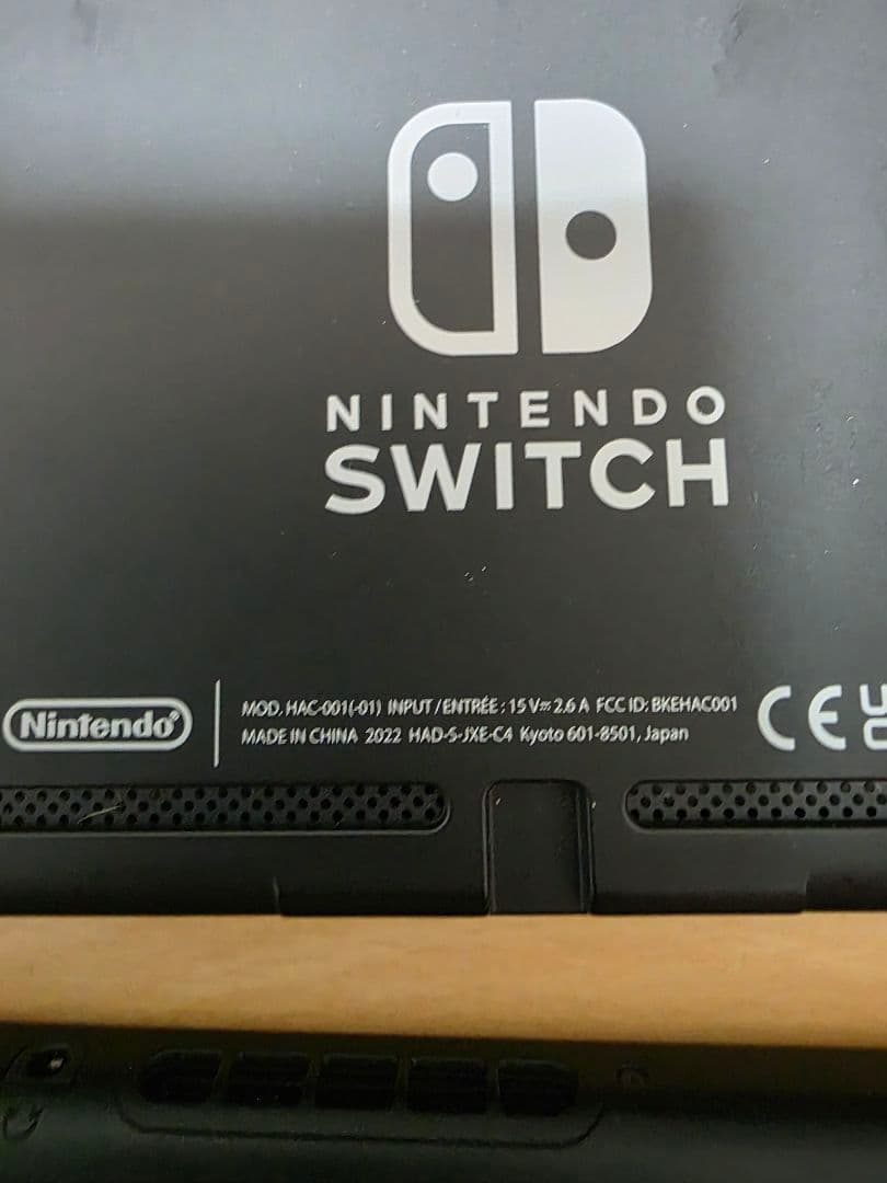 【良品】Nintendo Switch本体 バッテリー強化版　まとめ売り