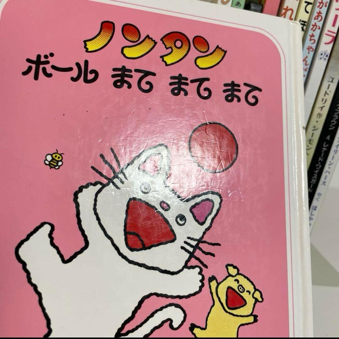【人気絵本】幼児向け 選定図書 絵本39冊セット まとめ売り