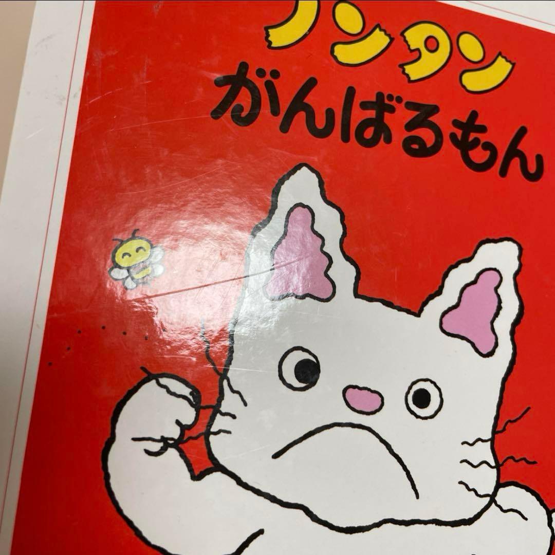 【人気絵本】幼児向け 選定図書 絵本39冊セット まとめ売り