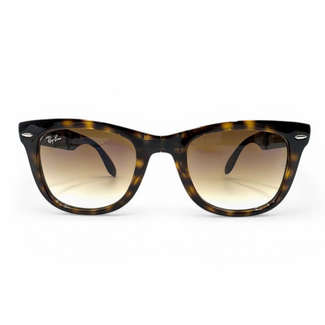 極美品 Ray-Ban FOLDING WAYFARER RB4105 ベッコウ