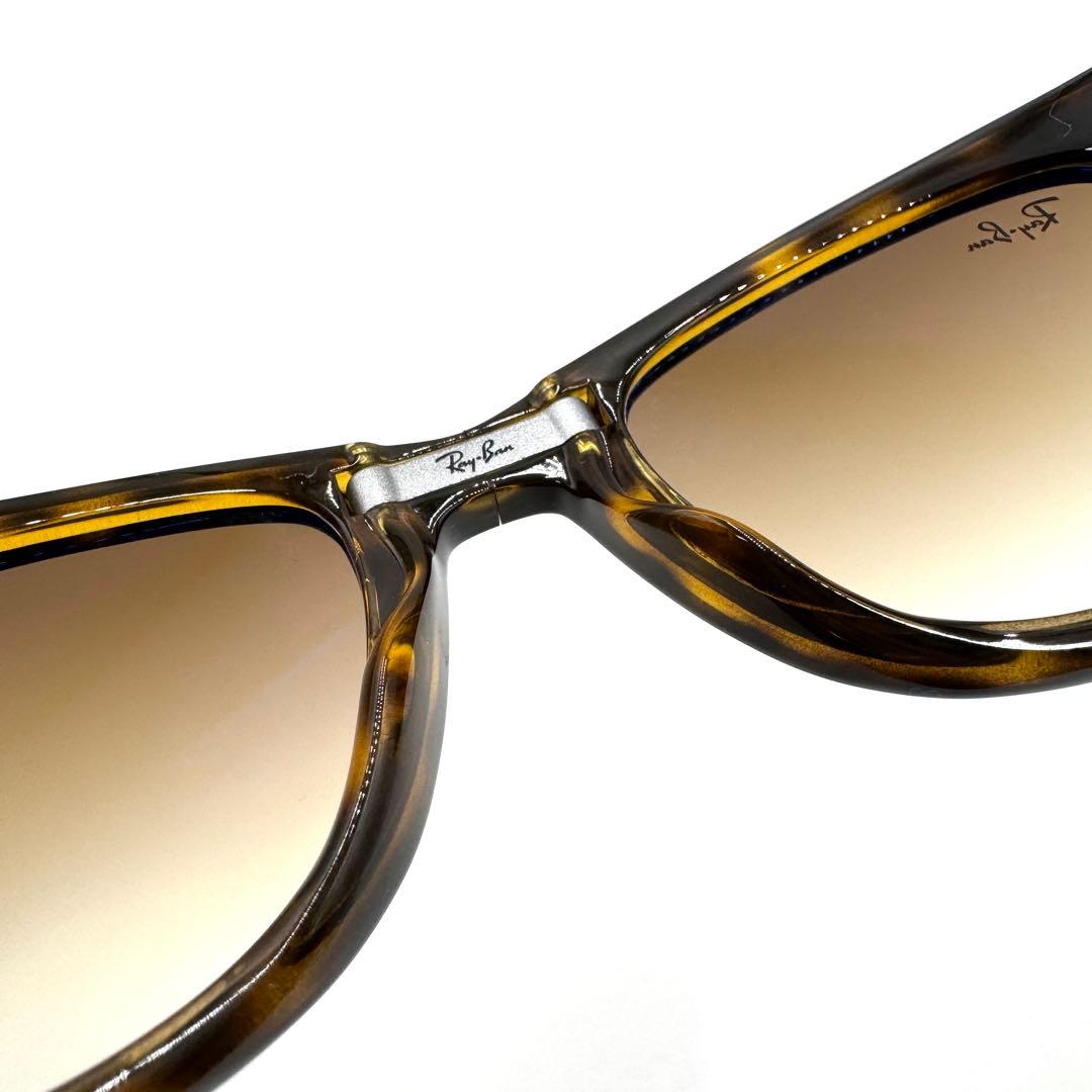 極美品 Ray-Ban FOLDING WAYFARER RB4105 ベッコウ