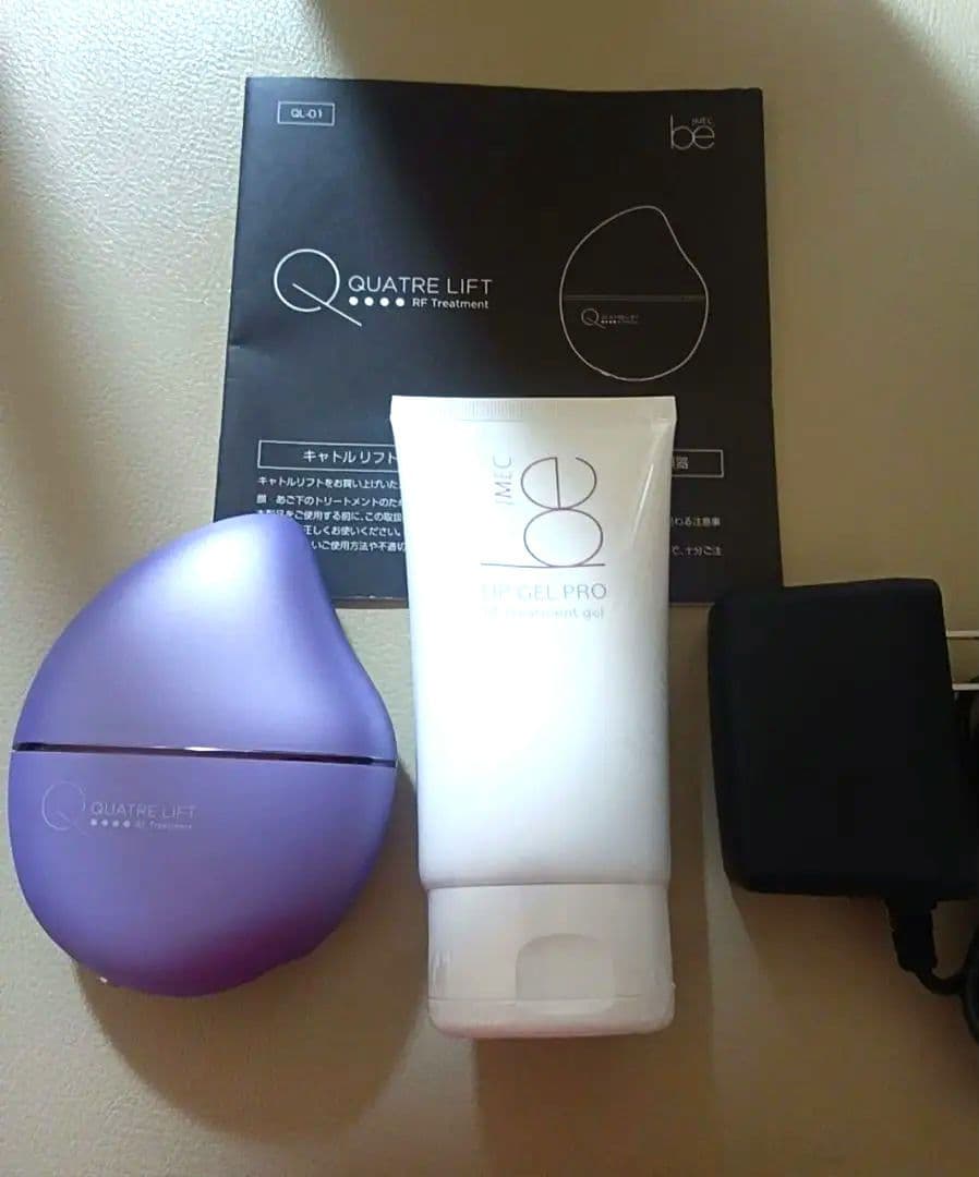 v*a様 連休限定価格！キャトルリフト RF美顔器（ジェル、保証書付き）