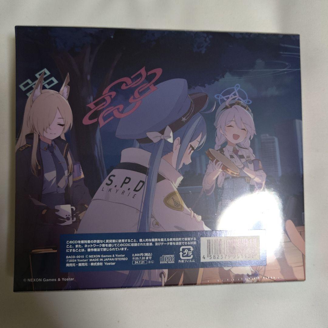 ブルーアーカイブ オリジナルサウンドトラック Vol.6 新品未開封