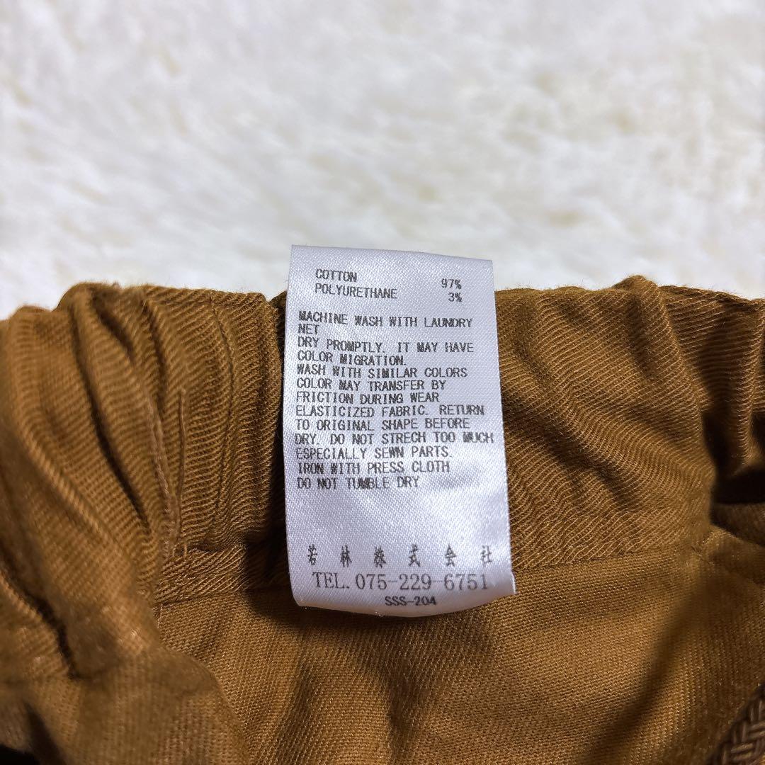 極美品 sou•sou ソウソウ 手柄寛衣下 サルエルパンツ S ブラウン系