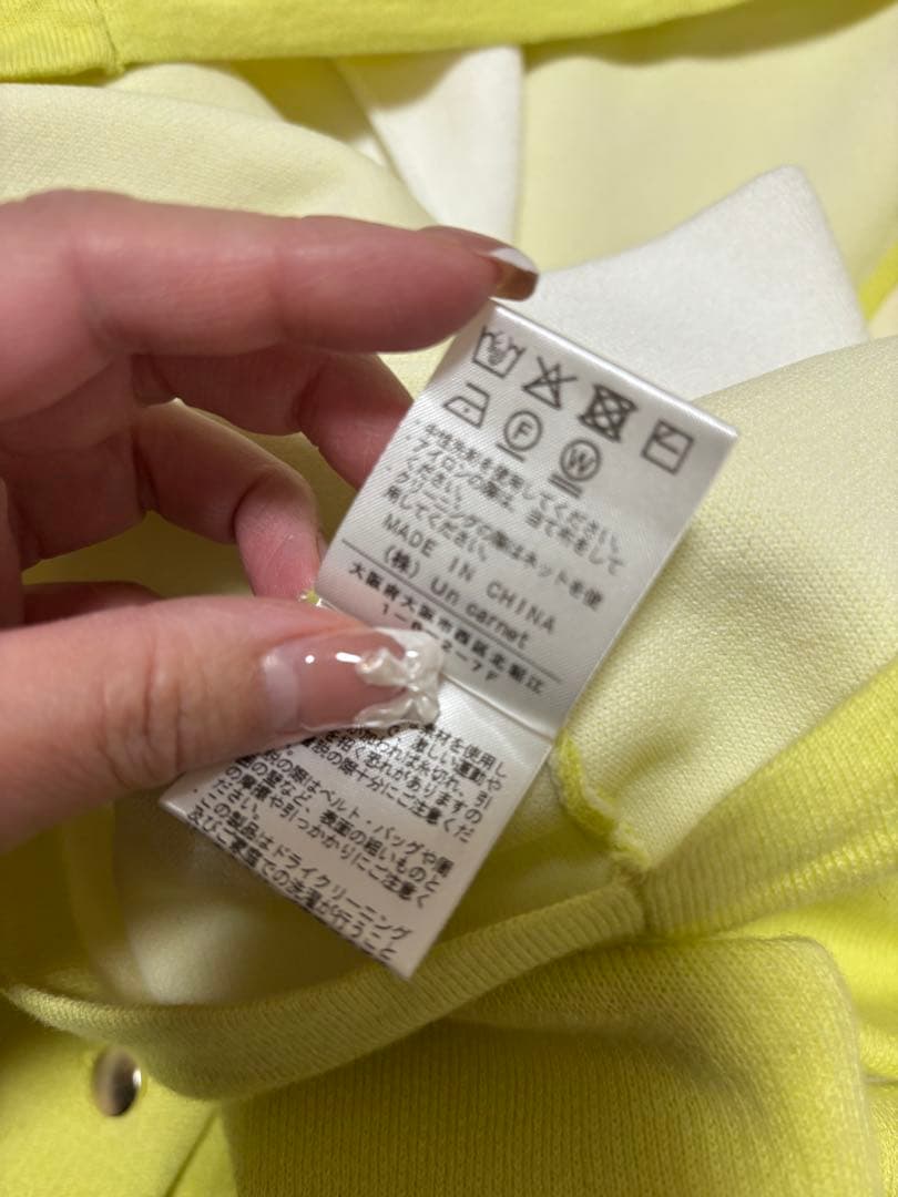 新品タグ付き♡huitieme nid♡ユイティーム・ニ♡イエローカーディガン