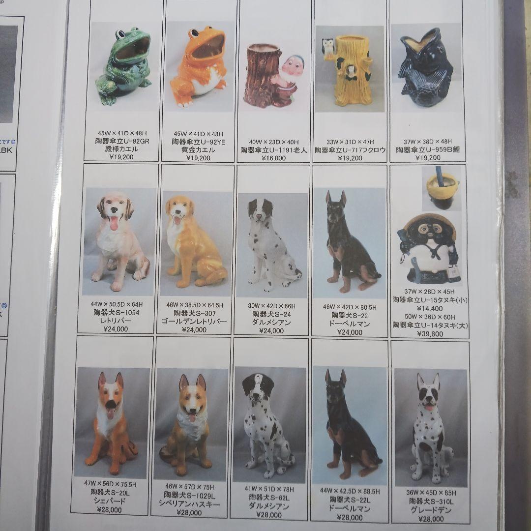 新品　陶器　傘立て　たぬき置物　大型　難有　縁起物　オブジェ　和風食堂　業務用