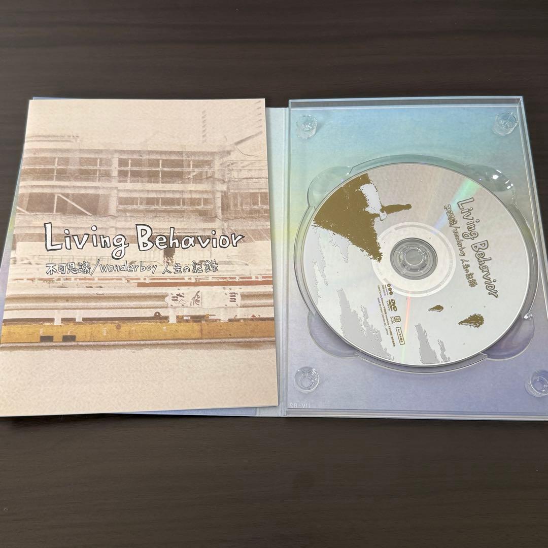 【美品】不可思議/wonderboy DVD + CD セット