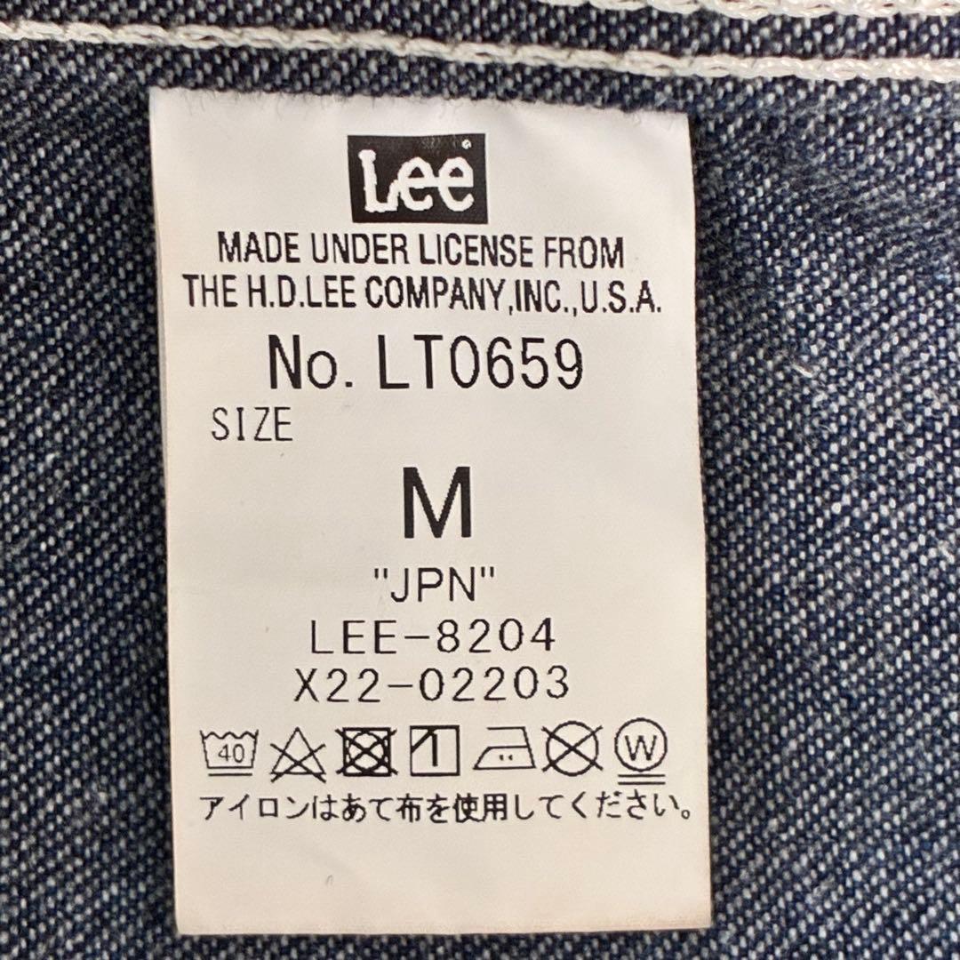 LEE カバーオール ロコジャケット LT0659 91-J デニムジャケット