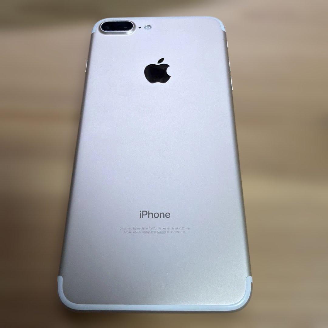iPhone7 Plus 128GB ゴールド　MN6H2J/Aバッテリー81%
