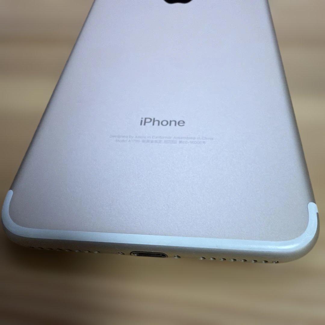 iPhone7 Plus 128GB ゴールド　MN6H2J/Aバッテリー81%