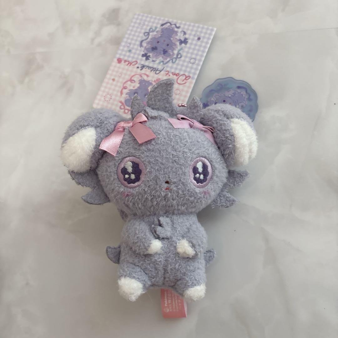 ニャスパー ぬいぐるみ マスコットセット
