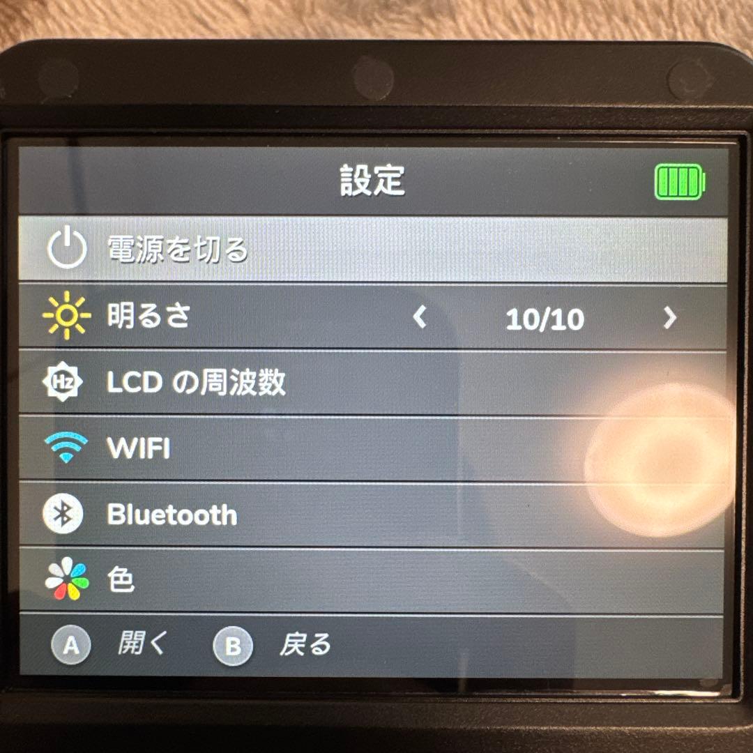 【美品】Miyoo flip V2