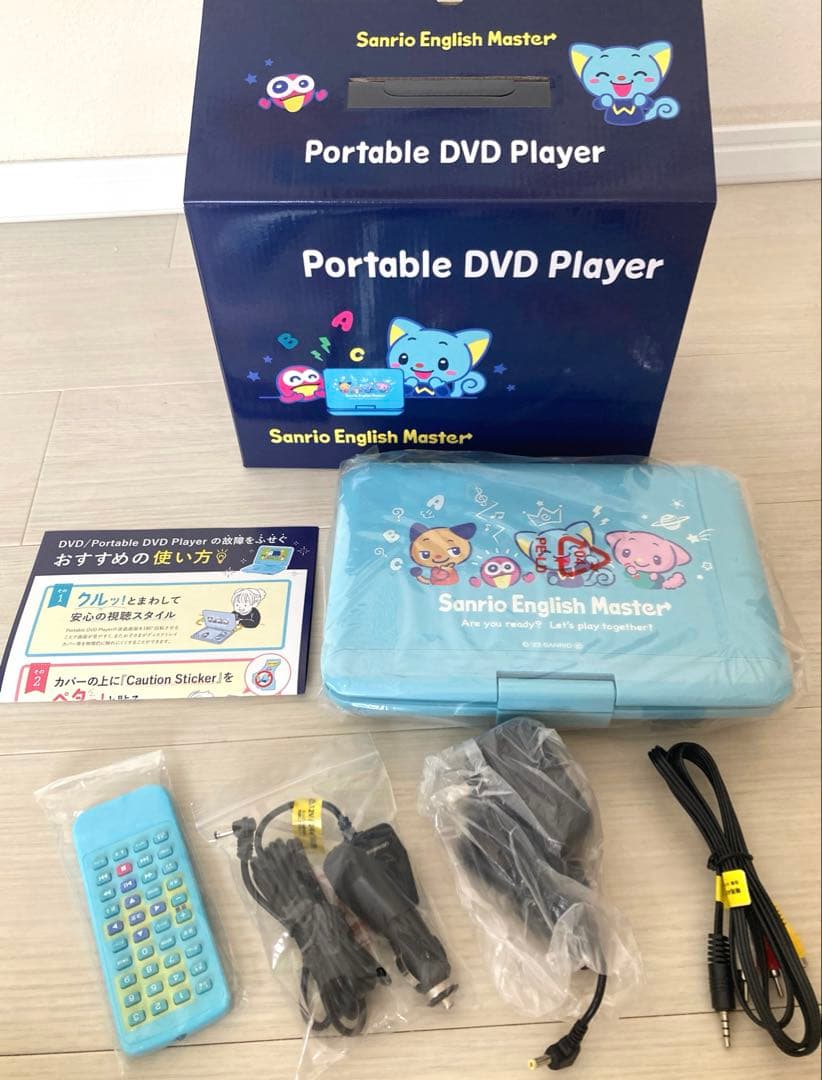 サンリオイングリッシュマスター　DVDプレーヤー【新品未使用】
