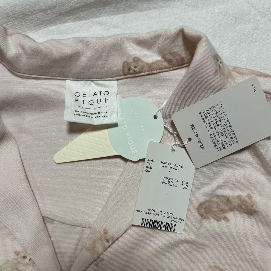 新品gelato pique ルームウェア上下猫柄