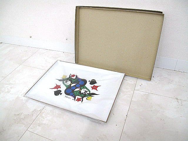デッドストック品 希少 岡本太郎 トレイ 大阪万博 EXPO70　トレー　お盆