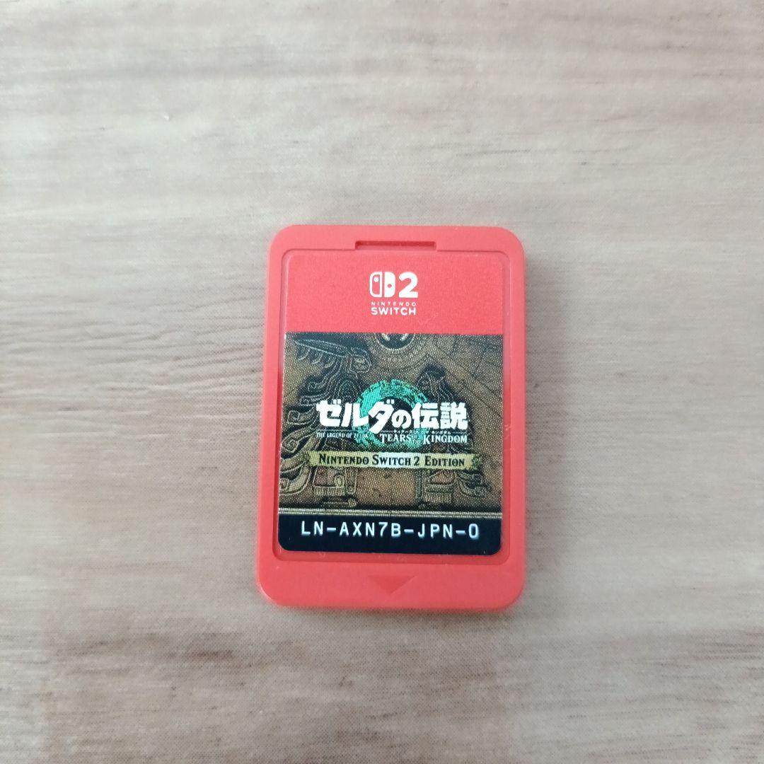 ゼルダの伝説 ティアーズ オブ ザ キングダム Switch 2