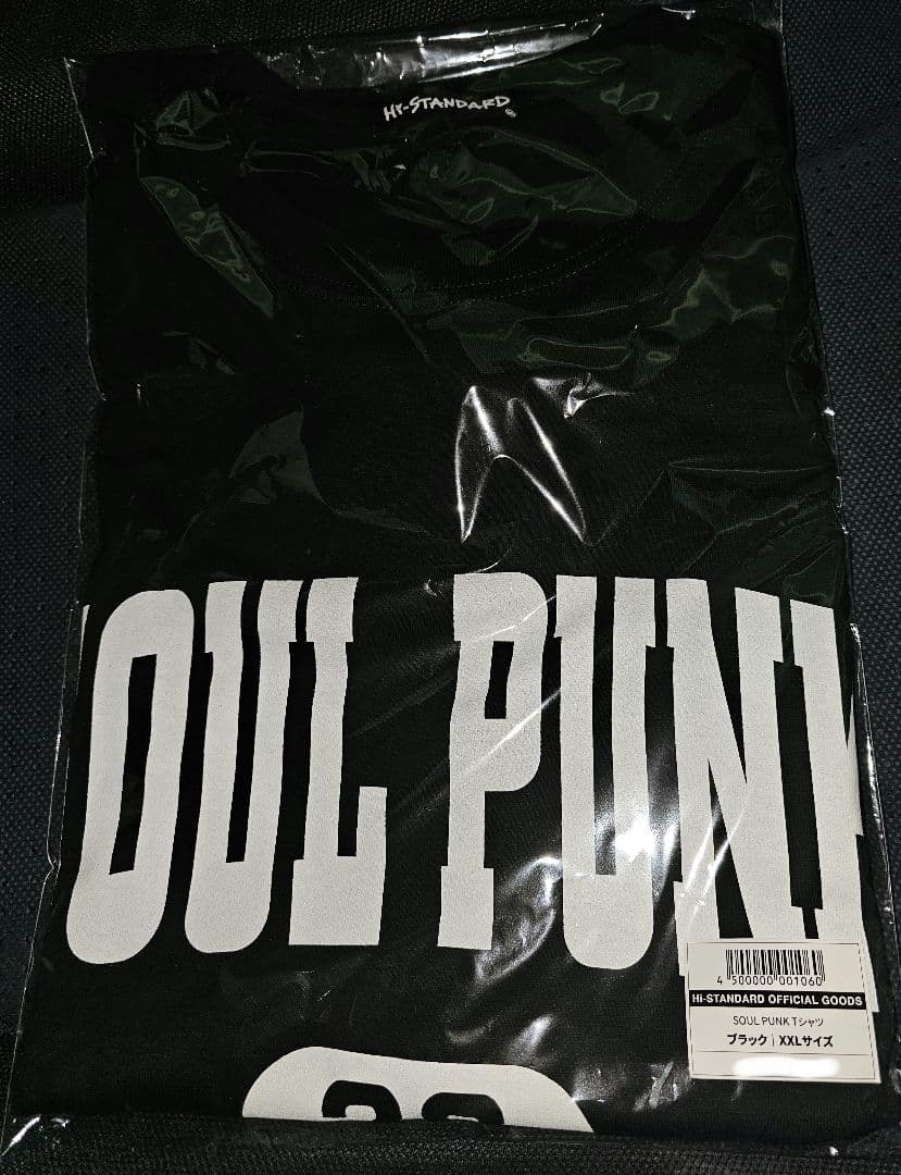 Hi-STANDARD　SNB SOUL PUNK Tシャツ XXL　ブラック