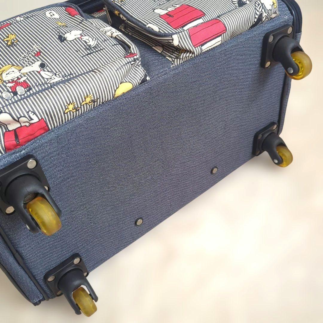 ペットパラダイス 犬用キャリーバッグ キャスター付き