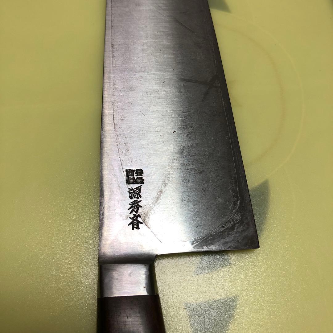 SUBARU　牛刀包丁