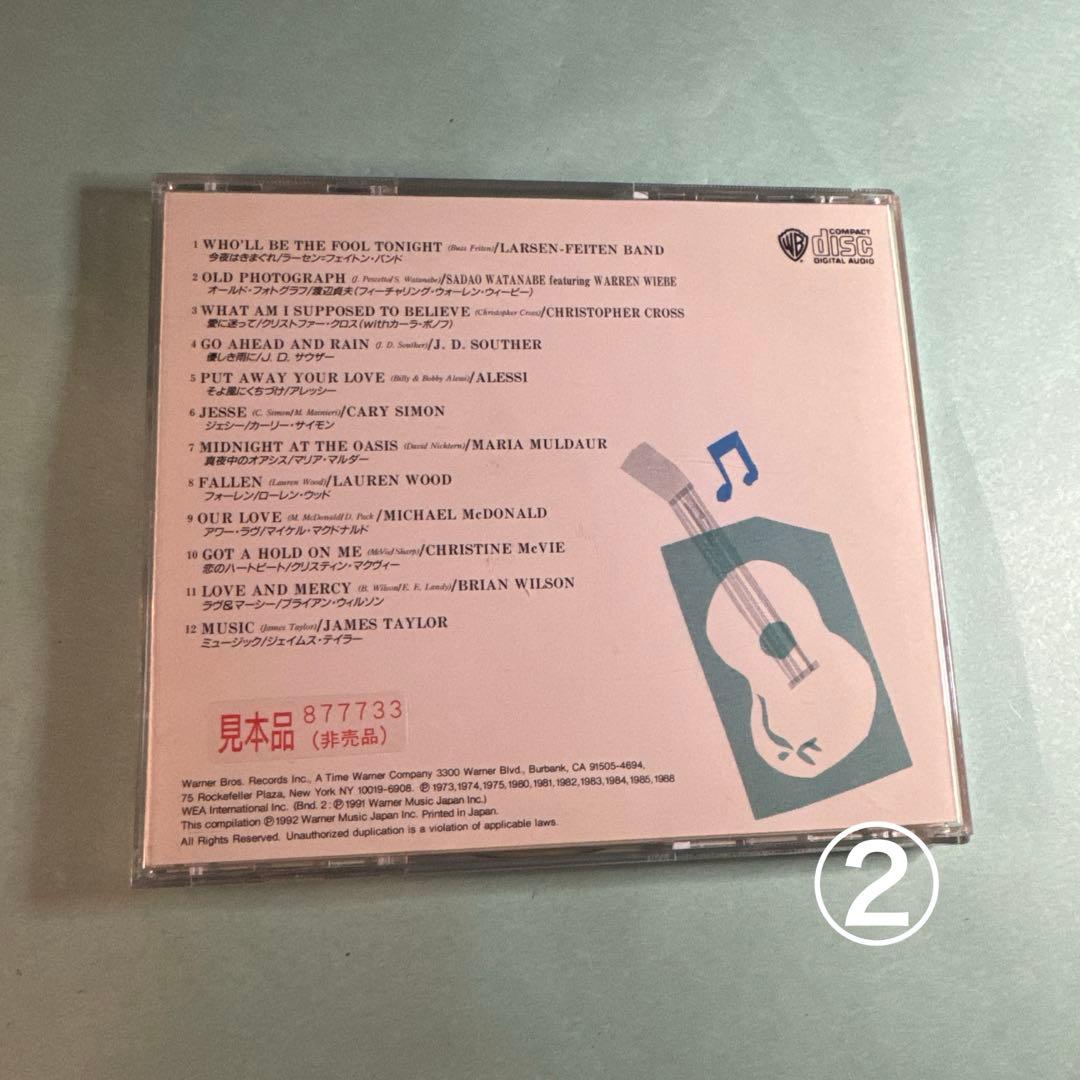 AOR倶楽部 ①Vol.1～入門編②Vol.2～中級編③Vol.3～上級カルト編