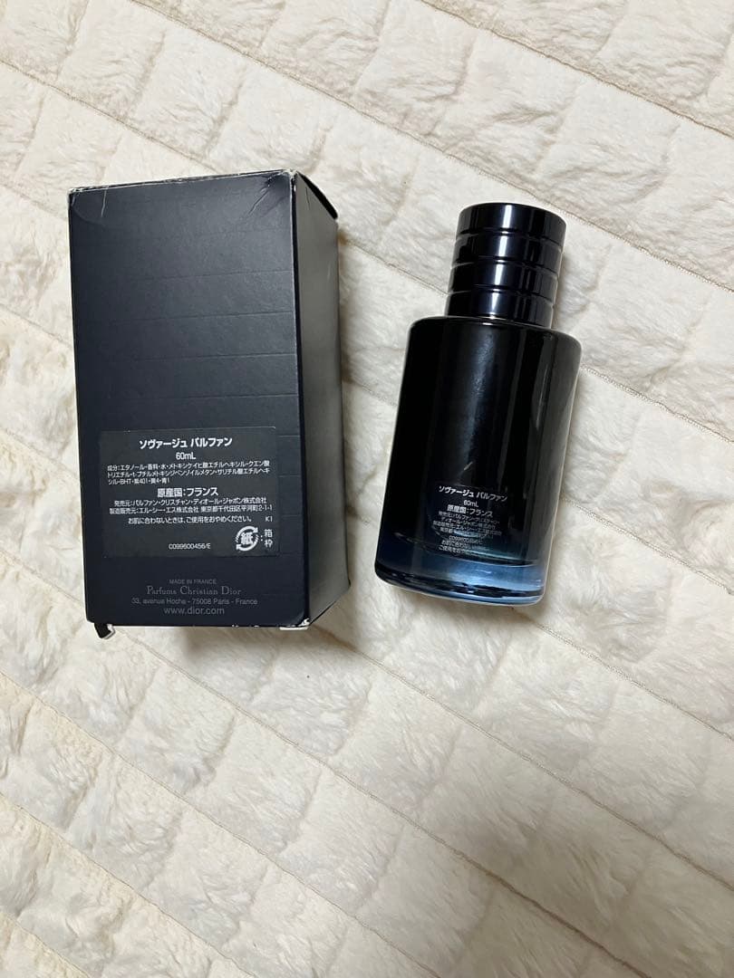 Dior ソヴァージュ オードゥ パルファン 60ml