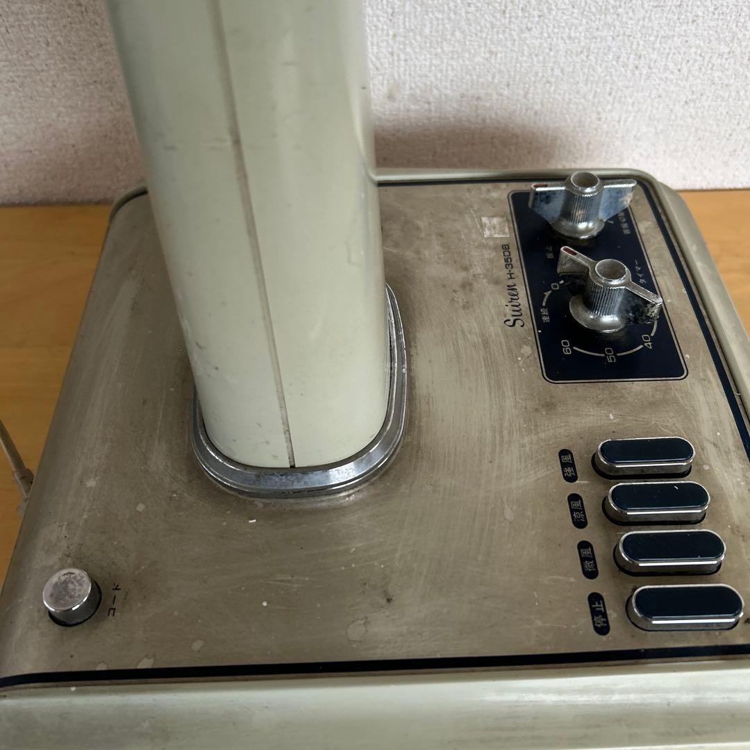 東芝 扇風機 Hー35DB 4枚羽 昭和レトロ アンティーク 稼動品