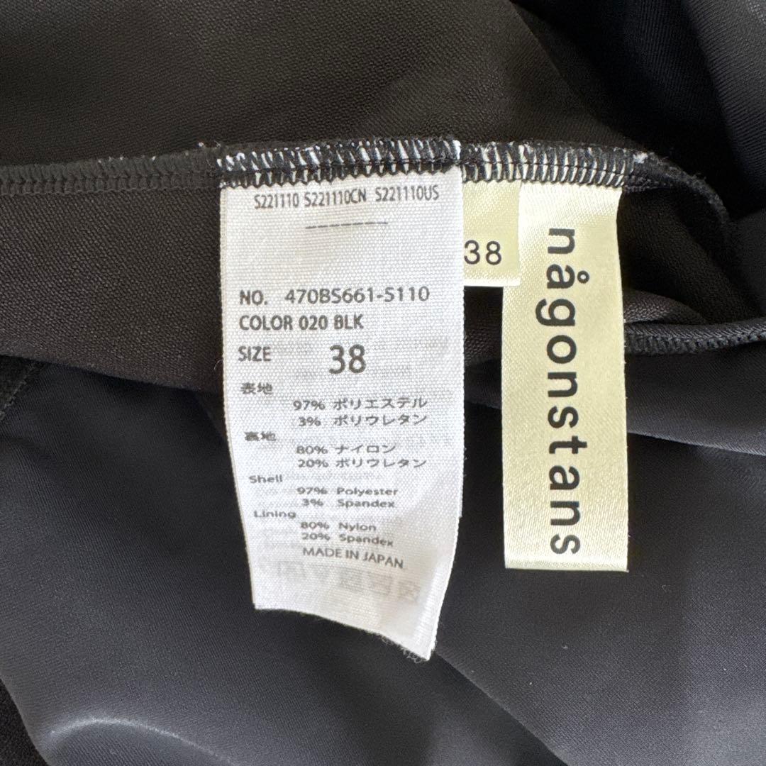 【美品】ナゴンスタンス nagonstans ショートパンツ　水着 38ブラック